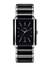 RADO Integral R20206162