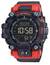 CASIO G-Shock Mudman GW-9500-1A4ER Digital G-Shock med radiosigalmottagning och solcellsladdning